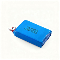 Lithium Battery Pack