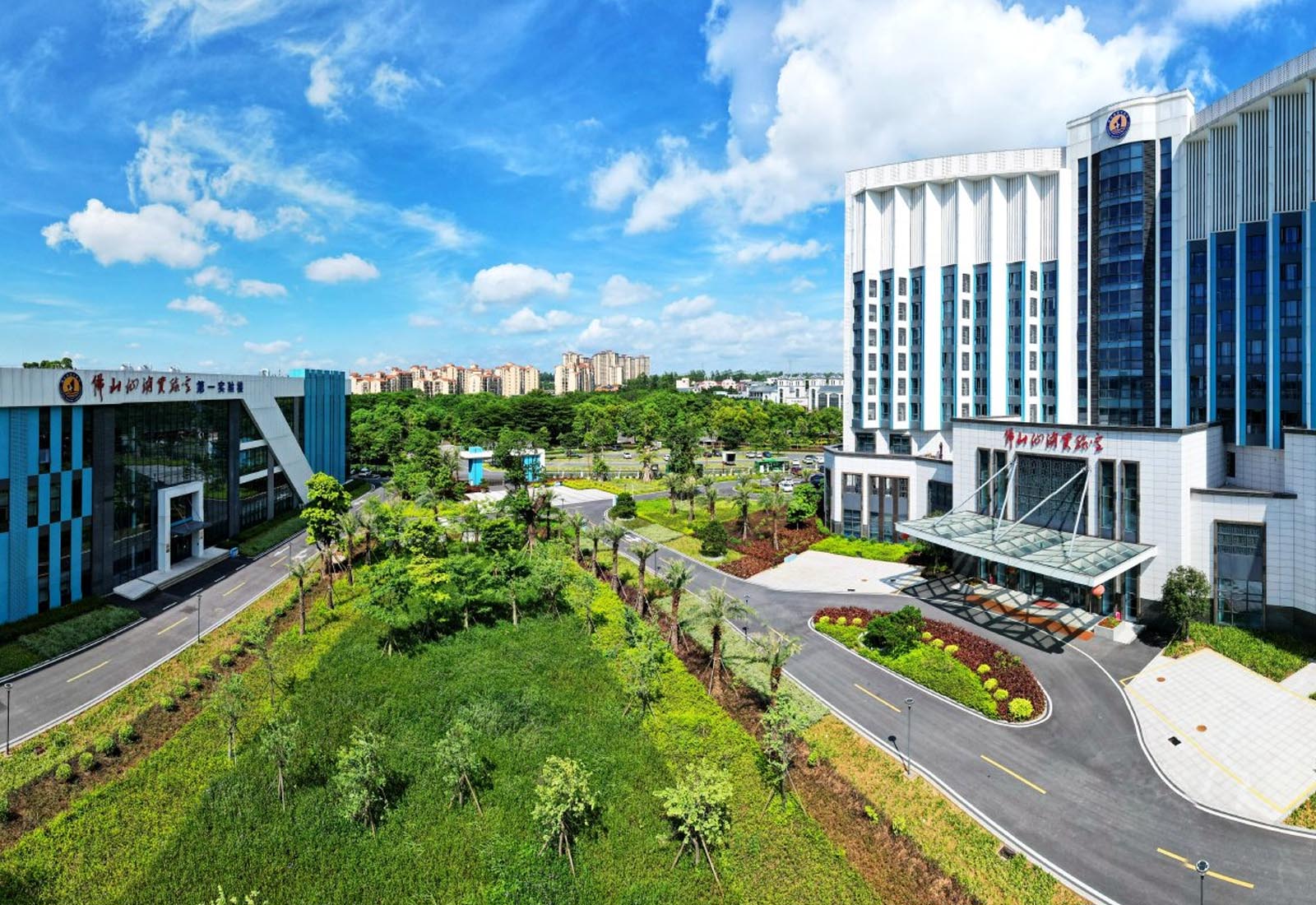 Industry-University-Research Collaboration