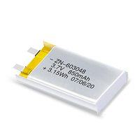 Li-po battery 500~1000mAh